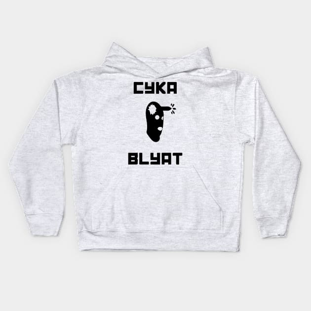 CYKA HEADSHOT BLYAT Kids Hoodie by DESIGNBOOK